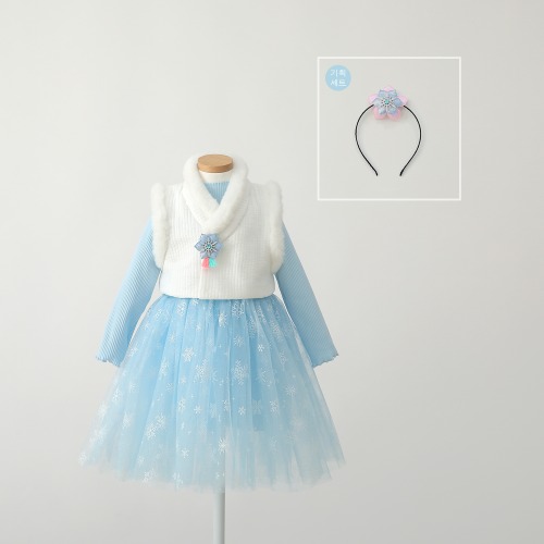 [설날 기획세트] 러브 엘사 눈꽃 드레스(블루) SET