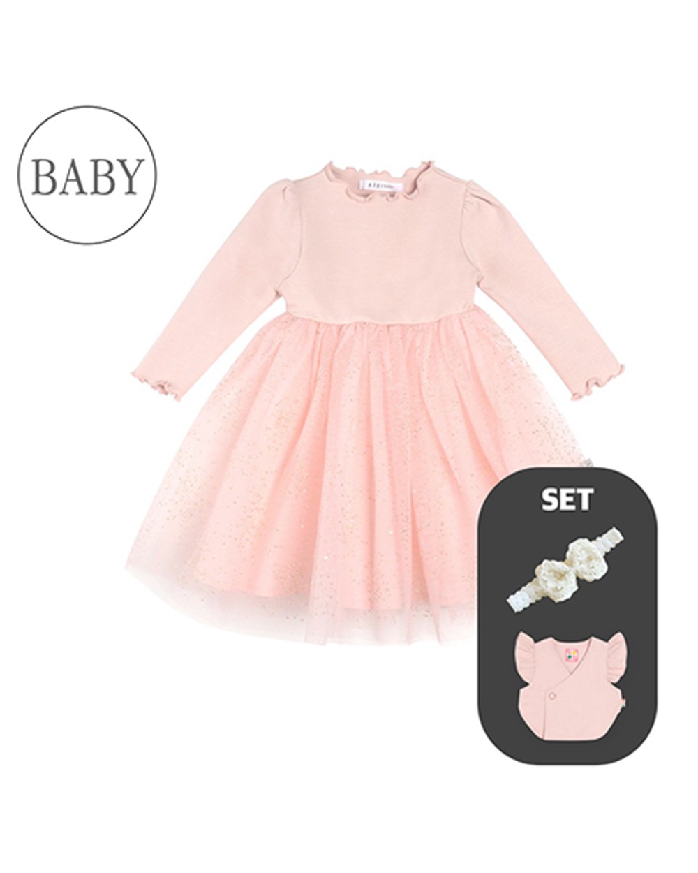[설빔세트] 베이비 올리비아 튤 드레스+배자 세트_핑크